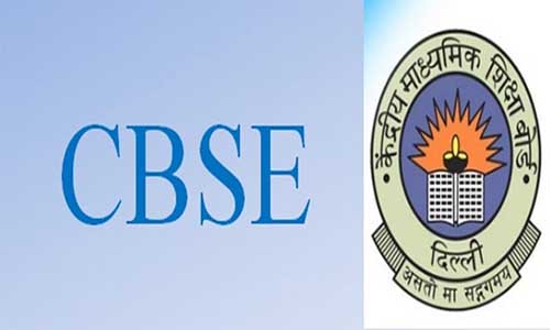 CBSE Board 12th Class Result 2023, CBSE Result