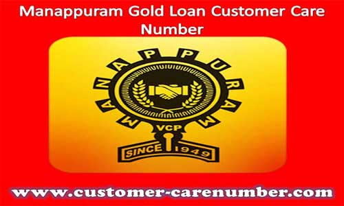 Manappuram Finance Customer Care Number