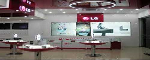 LG Mobile Service Center in Patna