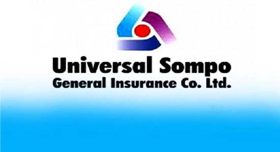 Universal Sompo General Insurance Customer Care Number