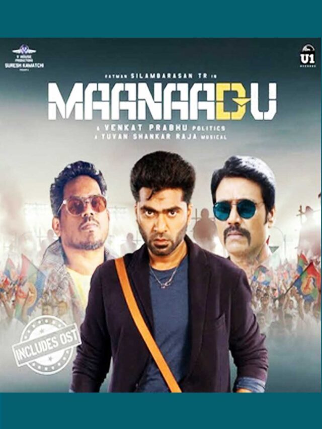 Maanaadu Telugu Film: Release Date, Trailer, Songs, Cast